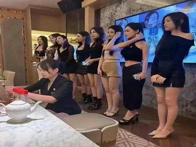 齐齐哈尔KTV招聘